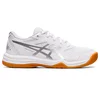 Asics UPCOURT 5 GS, otroški copati, bela 1074A039