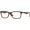 Ray-Ban Naočare RX 7047 5573