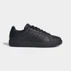 ADIDAS Patike streettalk M
