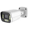GMB Kamera CAM-IP4MP-HAQ60D, 4mp, 3.6mm-F1.4 POE, IP66