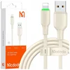 Mcdodo MCDODO polnilnik USB Lightning kabel za hitro polnjenje za iPhone 1M LED bež