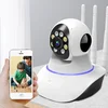 Kamera za video nadzor Cloud, Bela, Wireless