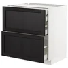 METOD / MAXIMERA Pod.orm.2front/2dnj/1srd/1vis.fiok, bela/Lerhyttan crno bajcovano, 80x60 cm