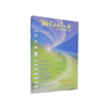 Mistick Nalepnice A4/102 30x15 ( 2326 )