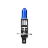 Sijalica H1 M-TECH PowerTec Xenon Blue