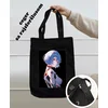 Neon Genesis Evangelion Ceger torba Crna