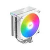 Xigmatek AK4 Digital Arctic ARGB White EN45899