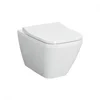 Konzolna šolja VITRA INTEGRA SQUARE 54cm rimex