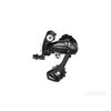 Zadnji Menjač SHIMANO Sora RD-R3000 GS