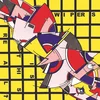 Wipers - Is This Real? (Reissue) (LP)