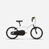 BTWIN Beli dečji bicikl DISCOVER 100 (16 inča, od 4 do 6 godina)