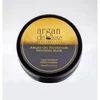 ARGAN DE LUXE - Argan oil Nutrition infusing Maska za kosu 500ml