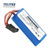 TELIT POWER Baterija Litijum 7.2V 2600mAh Schneider Electric 2xSL360/131 za TXS17 PLC Logic