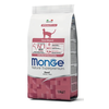 Monge cat Monoprotein Sterilised govedina 1,5kg - Govedina - Odrasla mačka - Monge - 1,5 kg