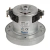 Motor usisivača 2000W CG20 CG10, VAC023UN