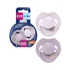 Lovi prime silicone dynamic varalica 6-18m (2kom) - lilac/violet 34/422 ( 34/422 )