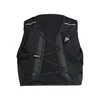 Nahrbtnik adidas CLIACOOL Running Vest