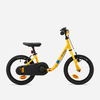 BTWIN Žuti dečji balans bicikl 2-u-1 DISCOVER 500 (14 inča, 3–5 godina) 14