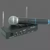 American DJ FS-DMX-T DMX-Timer for FS 1200/1700