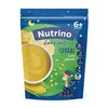 Nutrino Sleep Well Pšenična kaša palenta, 200 g