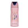 Mayar - deodorant ve spreji 200 ml