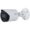 DAHUA_ IPC-HFW2249S-S-IL-0280B 2MP Smart Bullet WizSense Network kamera