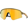 Oakley Sutro Lite Sweep Naočare za sunce OO 9465 21