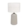 Eglo 900823 - Stona lampa CAPALBIO 1xE27/40W/230V krem boje