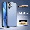 Shangsu Maska za mobilni telefon Iphone 17, Plava