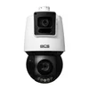 BCS BCS-P-SDIP24425SR10-AI2 Rotirajuča IP kamera 4MP s 25x zoomom i inteligentnimi funkcijami