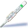 ARTSANA termometer Pic VedoEco Plus