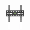 GEMBIRD WM-75F-02 32”-75 fiksni nosač za TV