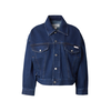 Calvin Klein Jeans Prehodna jakna moder denim