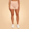 BeastPink Women‘s Sense Shorts Pink