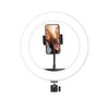 LED SOFT RING LIGHT PK-260 10INCH 26CM