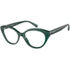 EMPORIO ARMANI Okvir za naočare 0EA3189 5127 52, Ženski, Zimzeleni