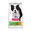 Hills Science Plan Dog Senior Vitality Medium Mature Piletina 14 kg