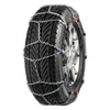 Pewag Servo SUV Snow Chains (RSV 81)