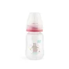 Elfi plastična flašica – Super Clear FUN IN THE PARK 125 ml – Meda