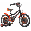 Dečiji bicikl X-kids 16 XTREME