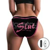 Printed Vibrating Sexy Panties