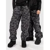 BA Supply Baseline Track Pants black camo