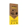 KANDIT No Guilt ALMOND no sugar added 80g