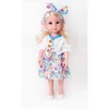 PLEJO Lutka z blond lasmi 38 cm