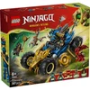 Lego ninjago jays transforming car ( LE71856 )