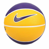 Nike Žoge košarkaška obutev 7 Lebron Playground 4P
