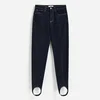 Reserved - Slim fit farmerke