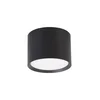 Moderna stropna svetilka črna 6 cm okrogla O8,2 cm 1xGX53 7W Kendal Light Prestige