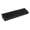 POWERY Akumulator Compaq Presario CQ35-118TU 5200mAh
