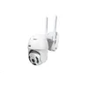 IP kamera UGD A18XM-2MP-4G-EU